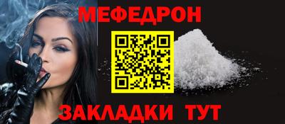 COCAINE Пугачёв