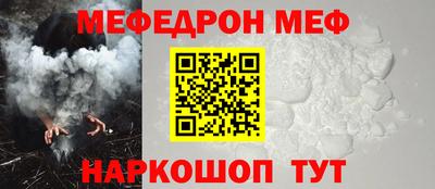 a pvp Рыбинск