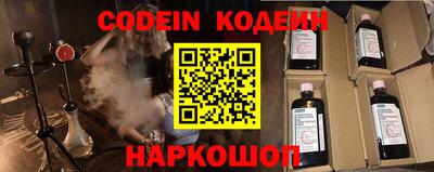a pvp Рыбинск