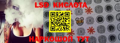 a pvp Рыбинск