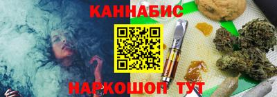 ALPHA PVP Рузаевка