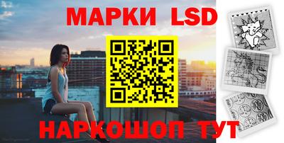 a pvp Рыбинск