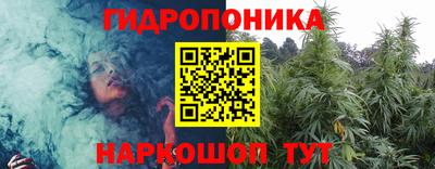 ALPHA PVP Рузаевка