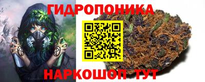 марки nbome Рязань