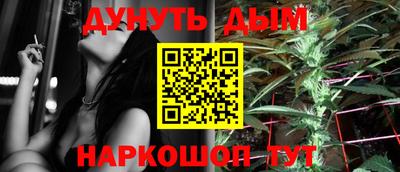 ALPHA PVP Рузаевка