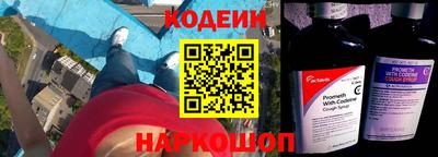 a pvp Рыбинск