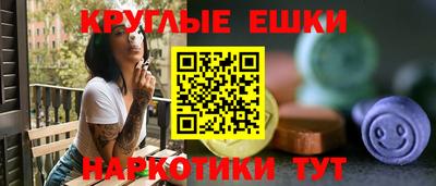 марки nbome Рязань