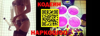 марки nbome Рязань