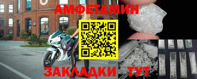 a pvp Рыбинск