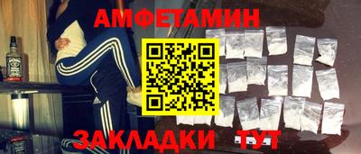 a pvp Рыбинск