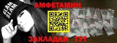 марки nbome Рязань
