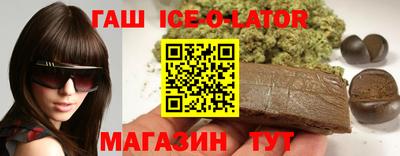 марки nbome Рязань
